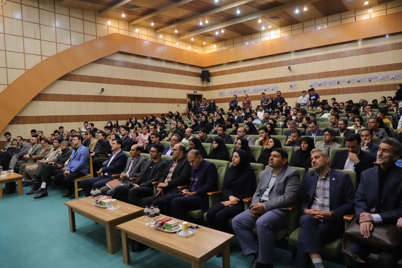 صورة مصغّرة