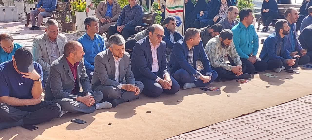 صورة مصغّرة