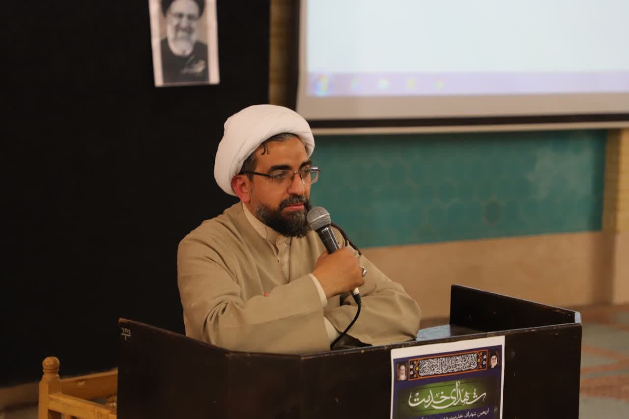 صورة مصغّرة