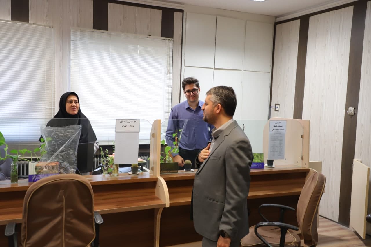 صورة مصغّرة