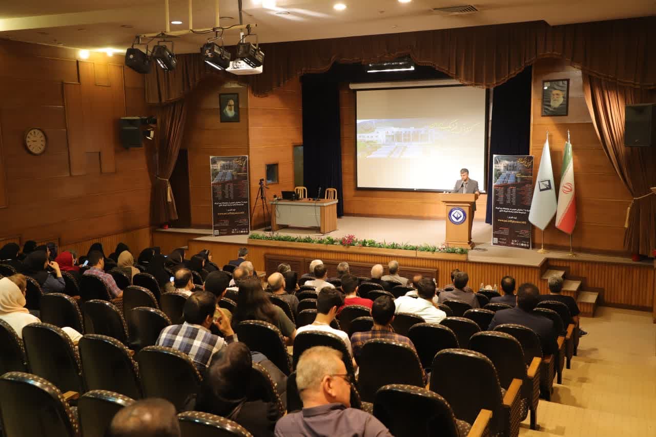 صورة مصغّرة