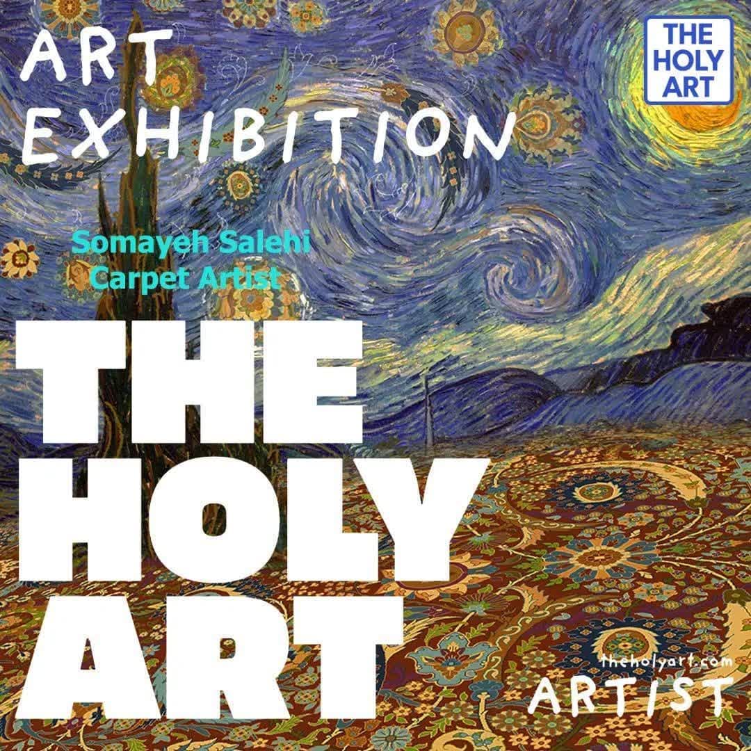 صورة مصغّرة