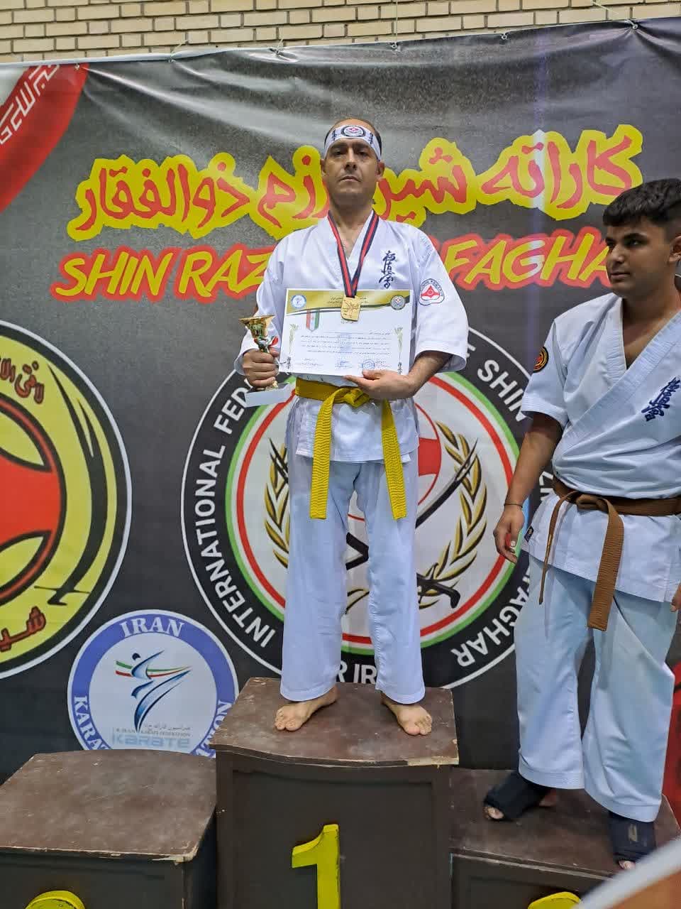 صورة مصغّرة