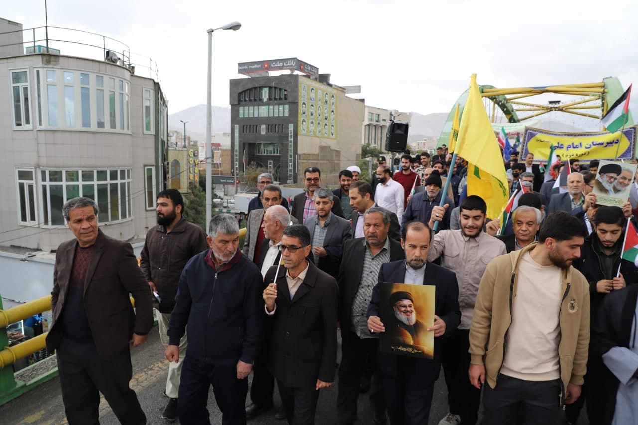 صورة مصغّرة