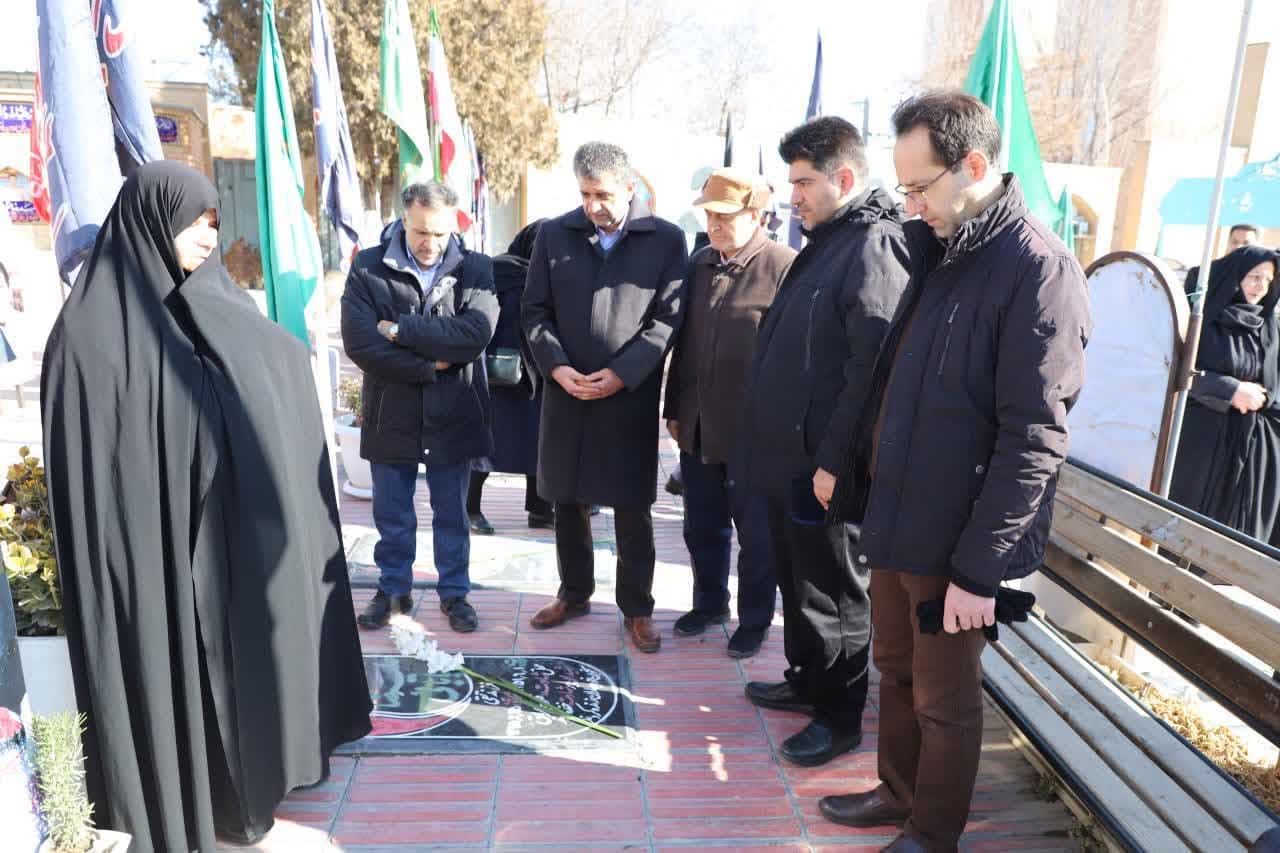 صورة مصغّرة