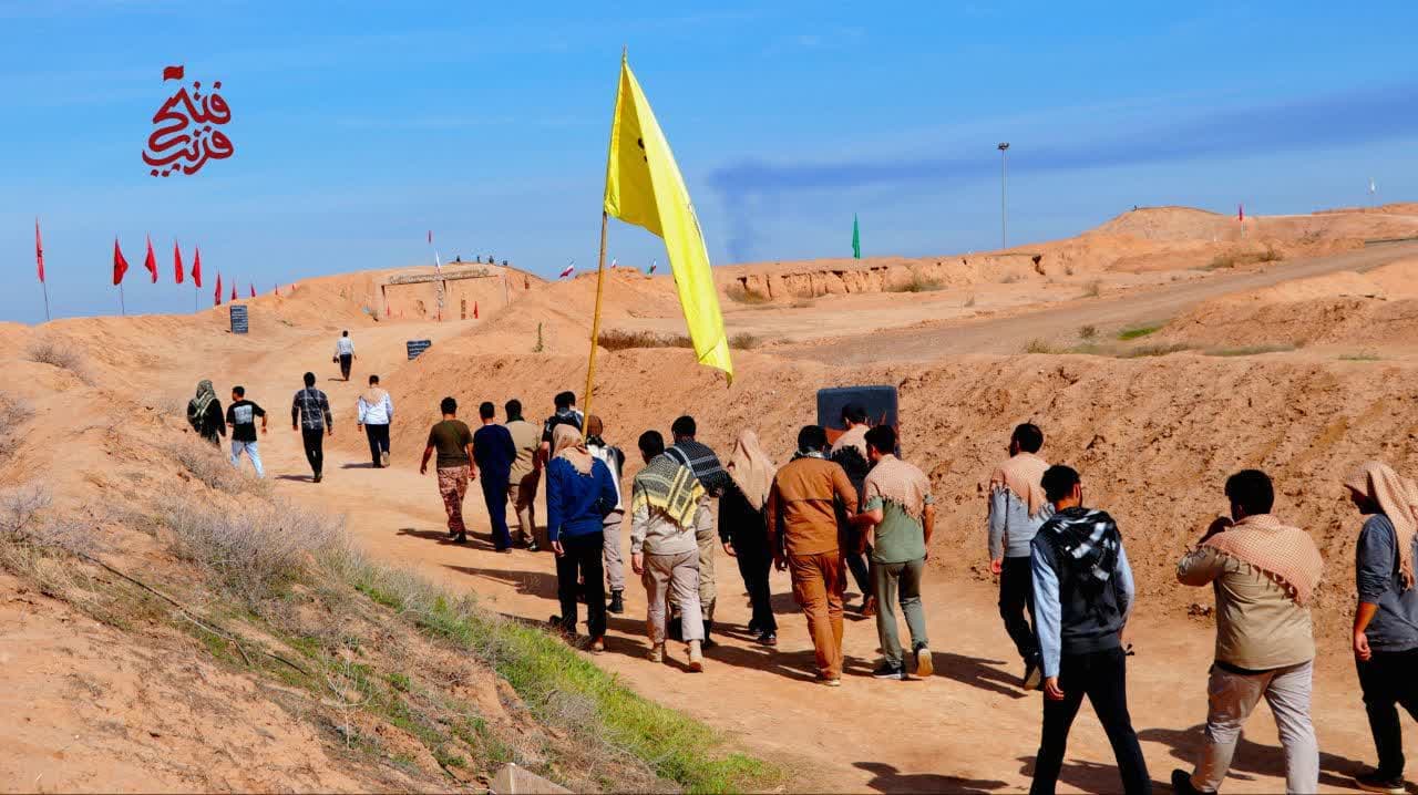 صورة مصغّرة