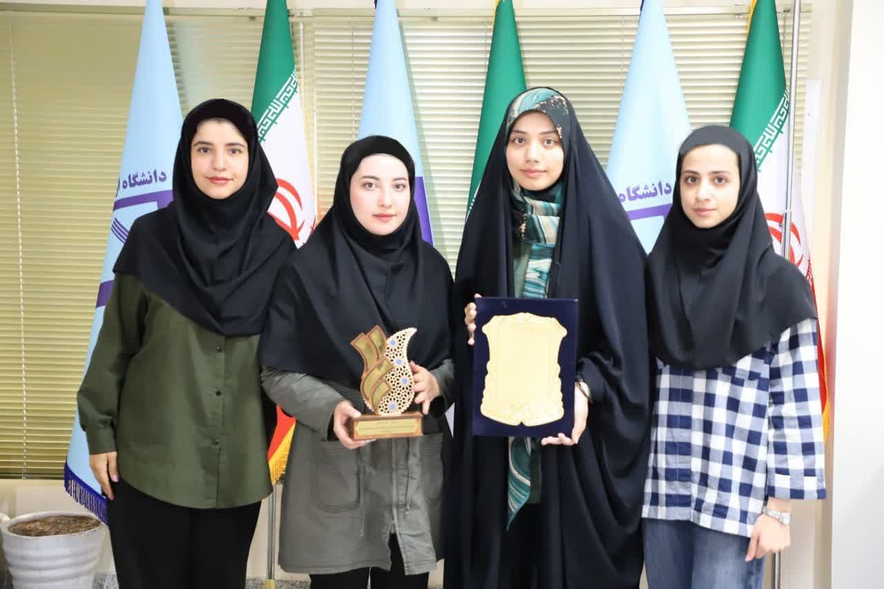 صورة مصغّرة