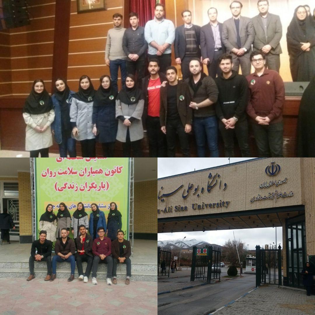 صورة مصغّرة