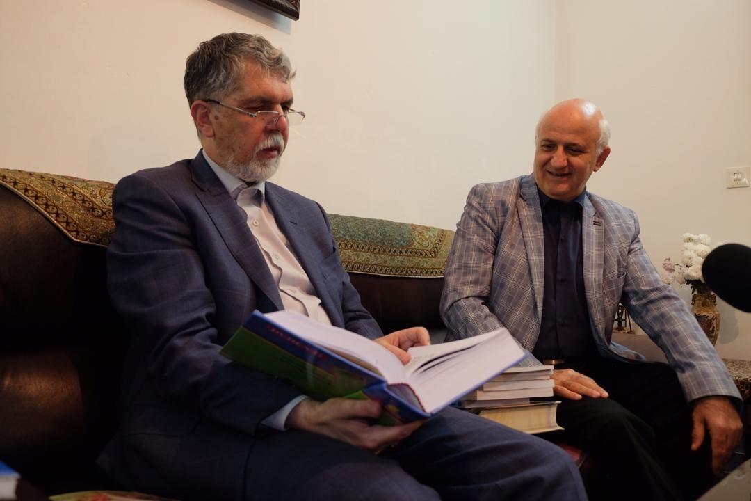 صورة مصغّرة