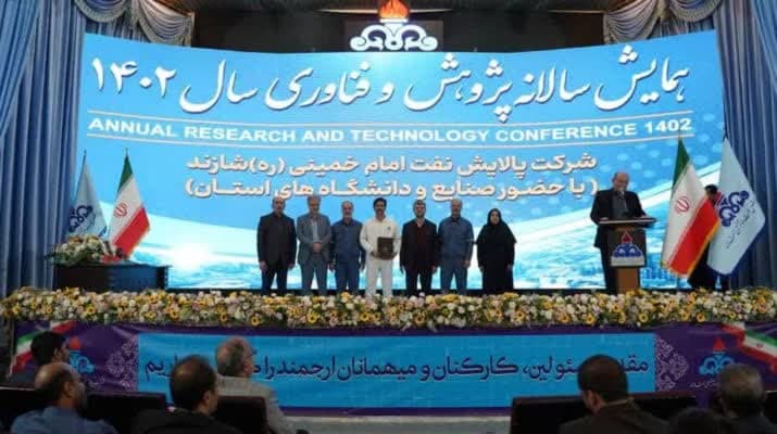 صورة مصغّرة