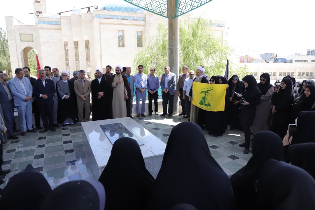 صورة مصغّرة