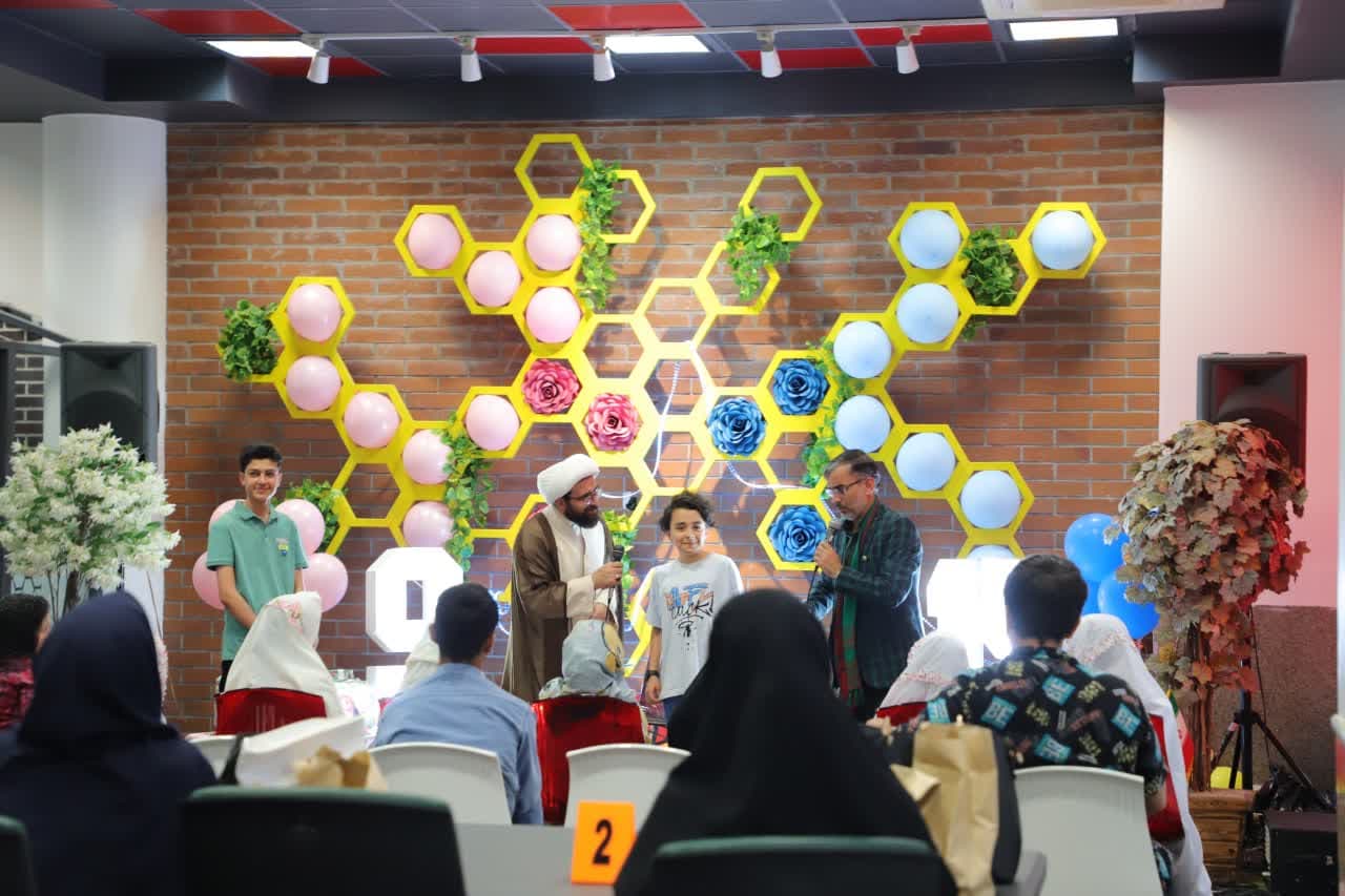 صورة مصغّرة