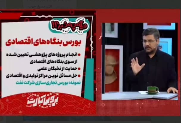 صورة مصغّرة