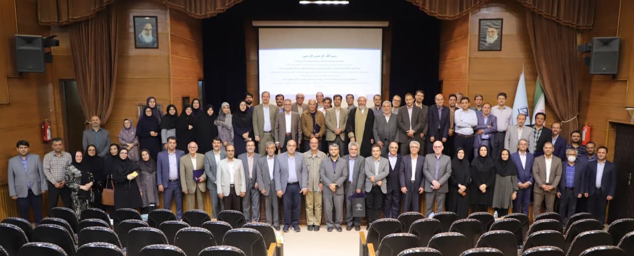 صورة مصغّرة