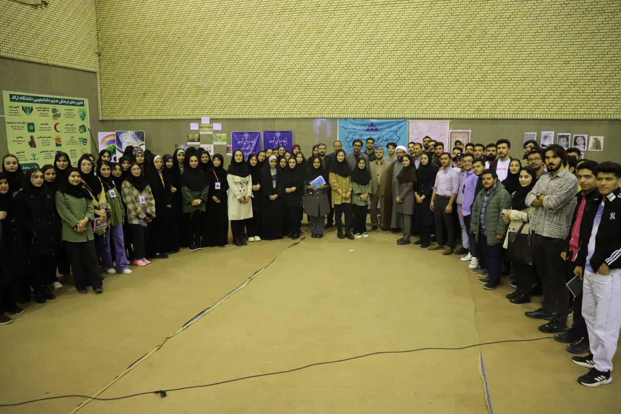 صورة مصغّرة