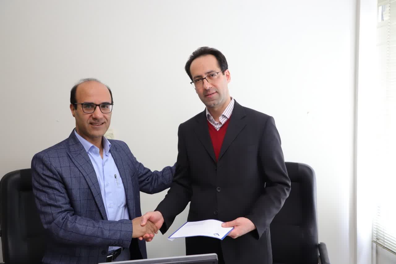 صورة مصغّرة