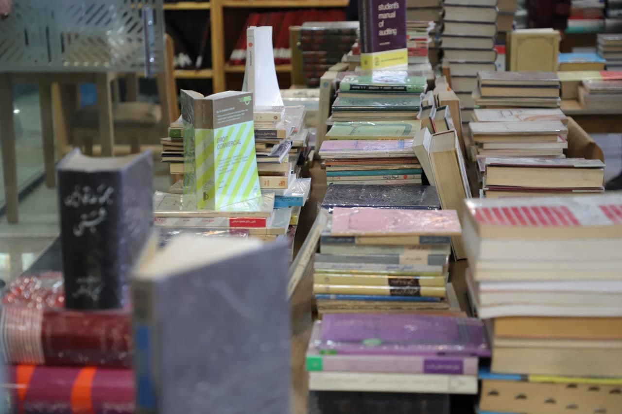 صورة مصغّرة