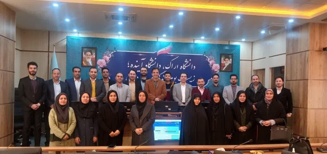 صورة مصغّرة