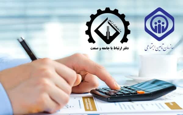 صورة مصغّرة