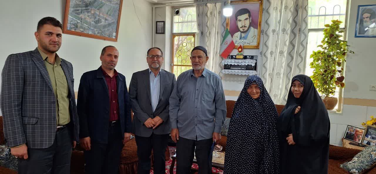 صورة مصغّرة