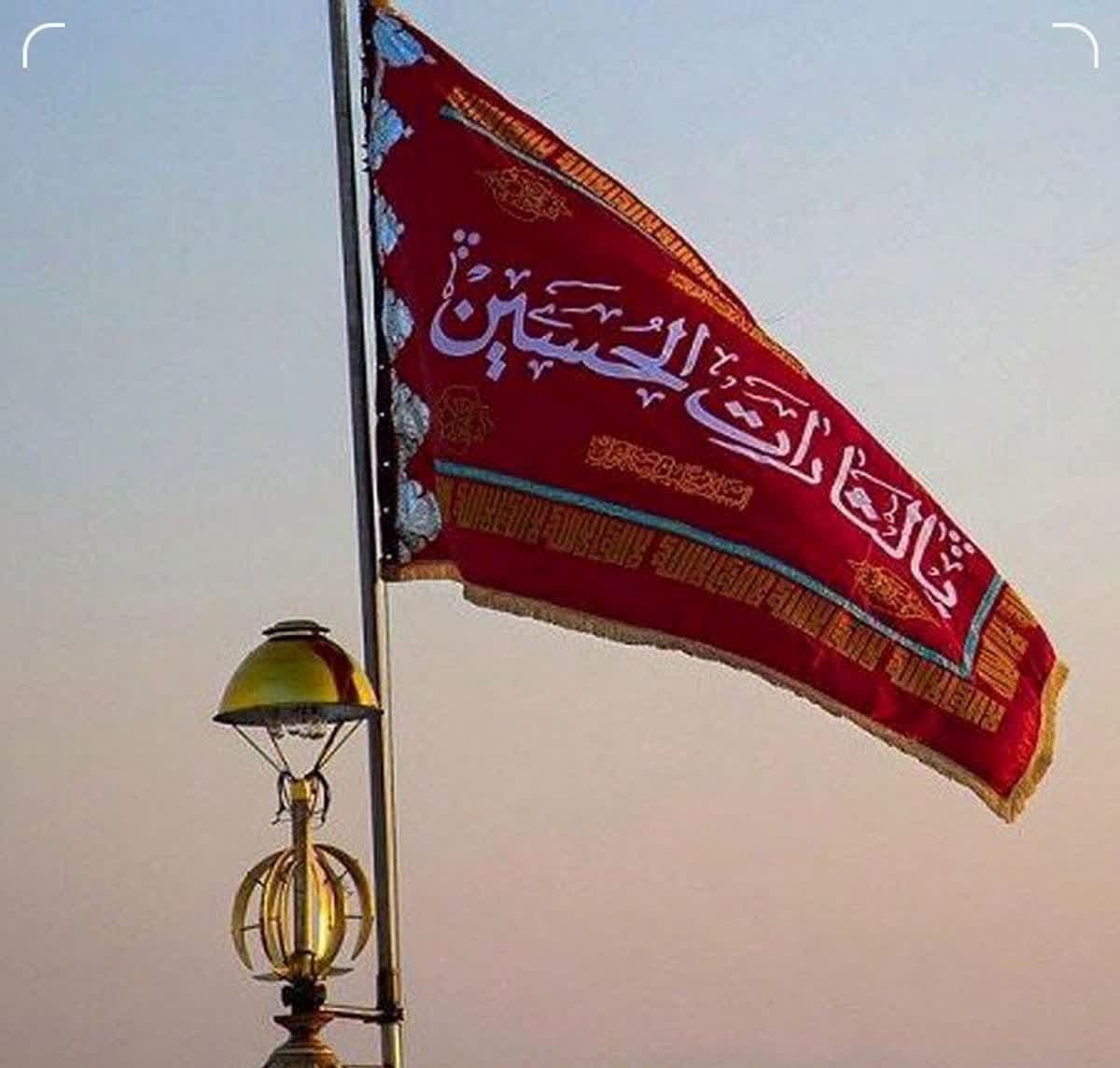 صورة مصغّرة