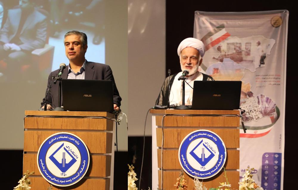 صورة مصغّرة