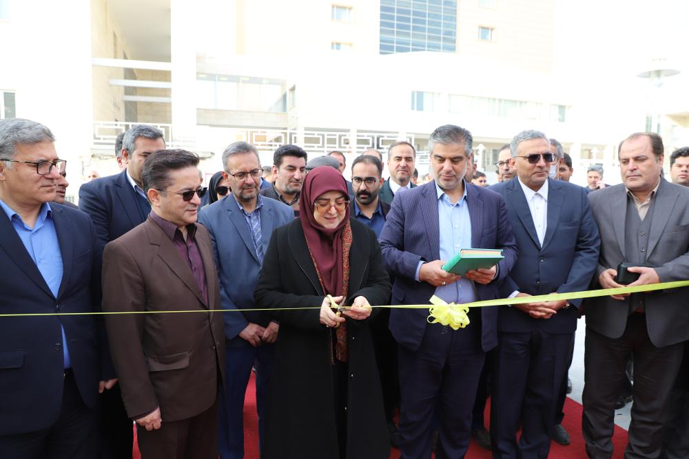 صورة مصغّرة