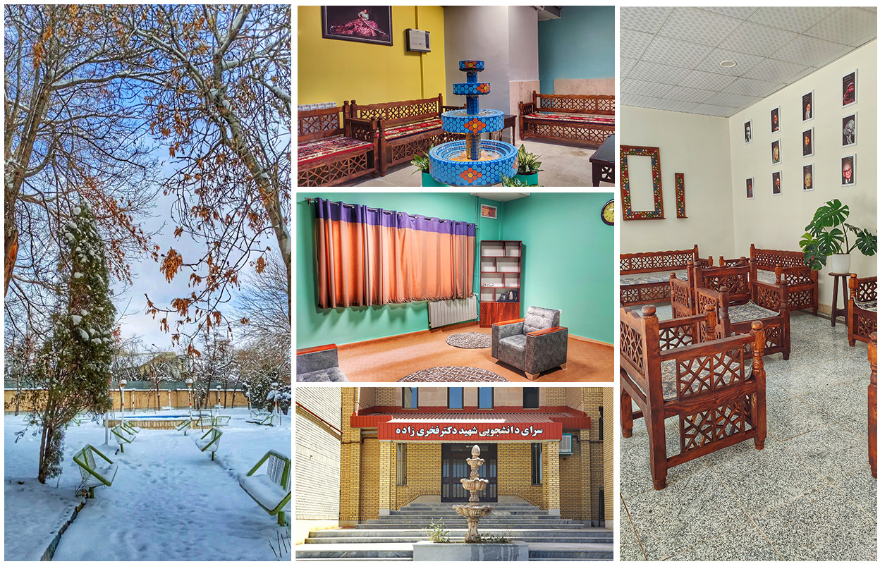 Second Responsive Image