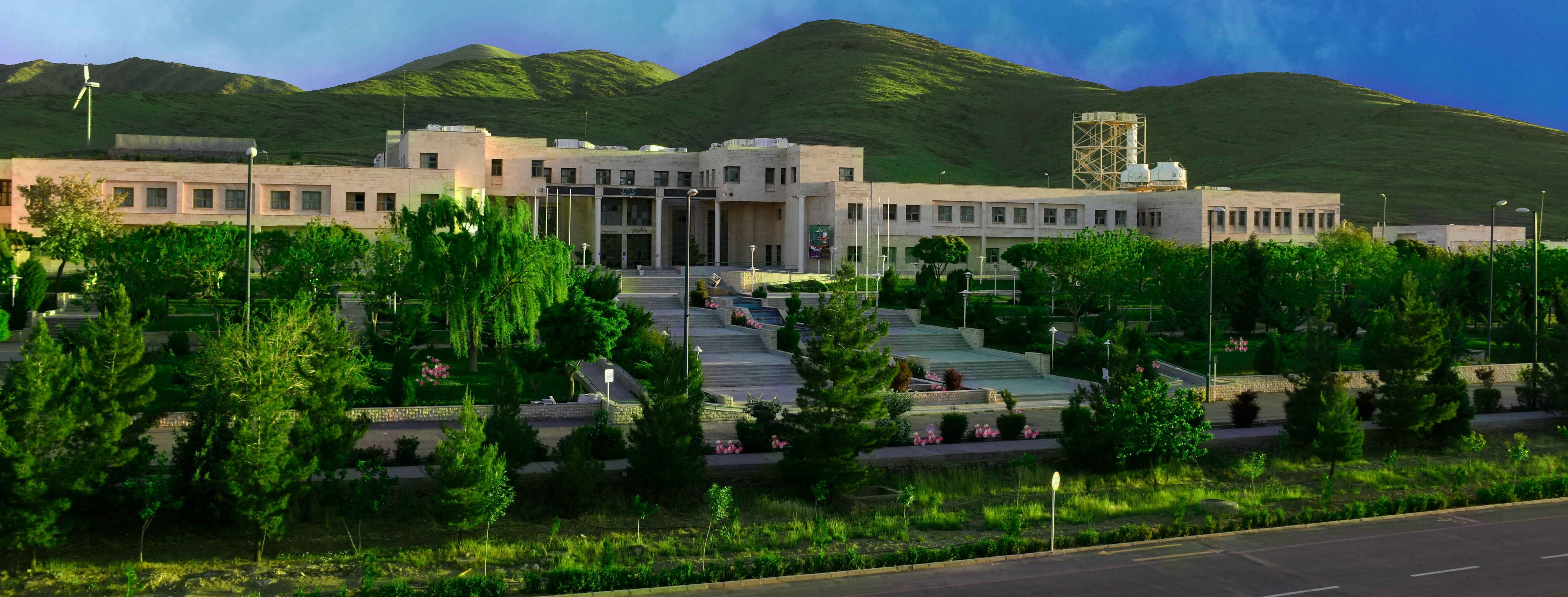 Second Responsive Image