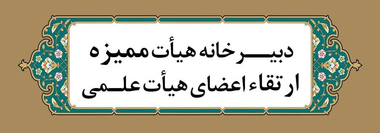 First Responsive Image