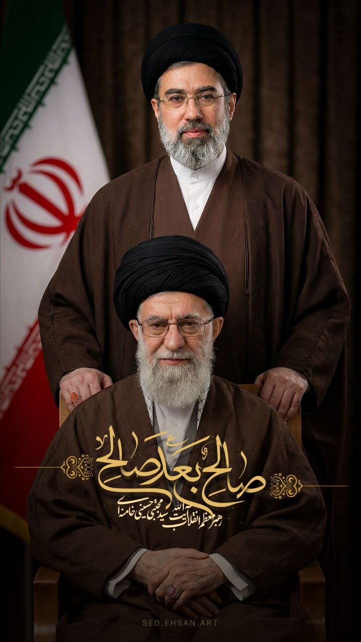 Third Responsive Image