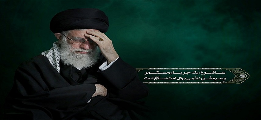 Third Responsive Image